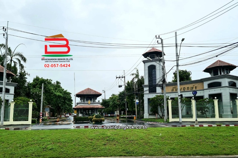 LINE_ALBUM_08804ต่อสัญญาที่ดิน 70ตรว หมู่บ้านชัยพฤกษ์_๒๓๐๙๐๔_20