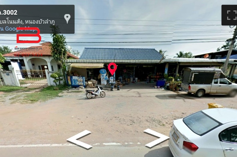 4323 ที่ดิน 3-0-40 ไร่ โนนสัง หนองบัวลำภู_210830_18