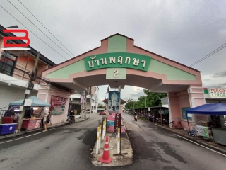 LINE_ALBUM_No 06709 TH พฤกษา2คลอง8 (ตาน)_210923_31
