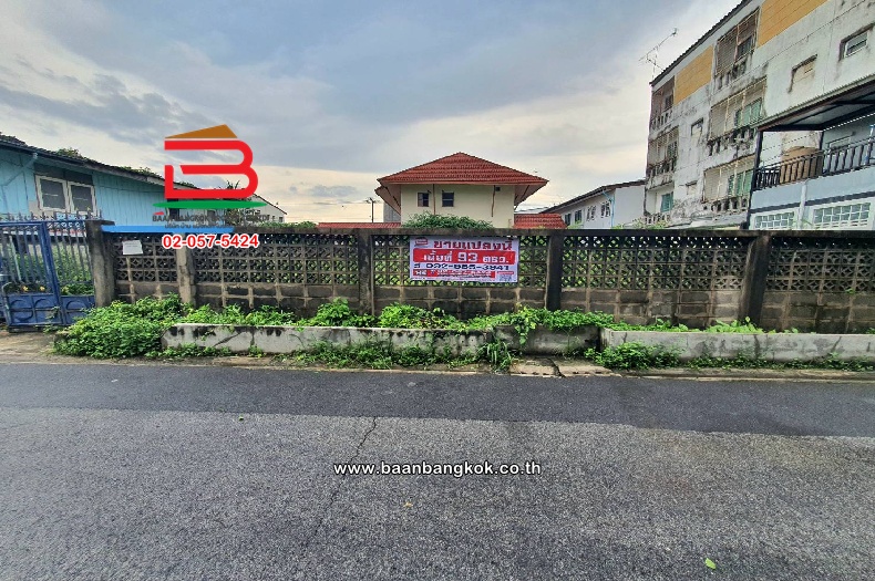 ที่ดินเปล่า ซอยลาดพร้าว 110 แยก 1 เนื้อที่ 93 ตร.ว แขวงพลับพลา เขตวังทองหลาง กรุงเทพมหานคร 