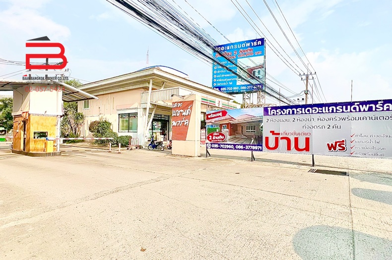บ้านแฝดชั้นเดียว โครงการ เดอะแกรนด์พาร์ค เนื้อที่ 39.9 ตรว. มี 3 ห้องนอน 2 ห้องน้ำ ถนนอยุธยา-วังน้อย (สาย 306) อ.บางปะอิน จ.อยุธยา 