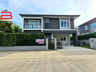 06884, บ้านเดี่ยว หลังริม หมู่บ้าน เดอะ ซิตี้ บางใหญ่ เนื้อที่ 67.3 ตรว. ถนนกาญจนาภิเษก อ.บางใหญ่ จ.นนทบุรี