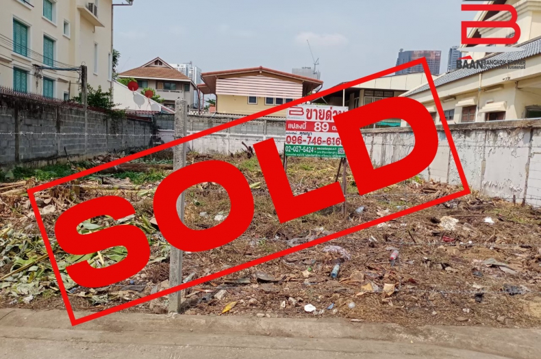 ที่ดินเปล่า ลาดพร้าว ซอย 1 เนื้อที่ 89 ตรว. ถนนลาดพร้าว เขตจตุจักร
