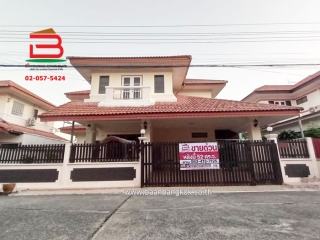 10494, บ้านเดี่ยว หมู่บ้าน เอกวิน นิมิตรใหม่3 เนื้อที่ 52 ตรว. ถนนนิมิตรใหม่ เขตมีนบุรี