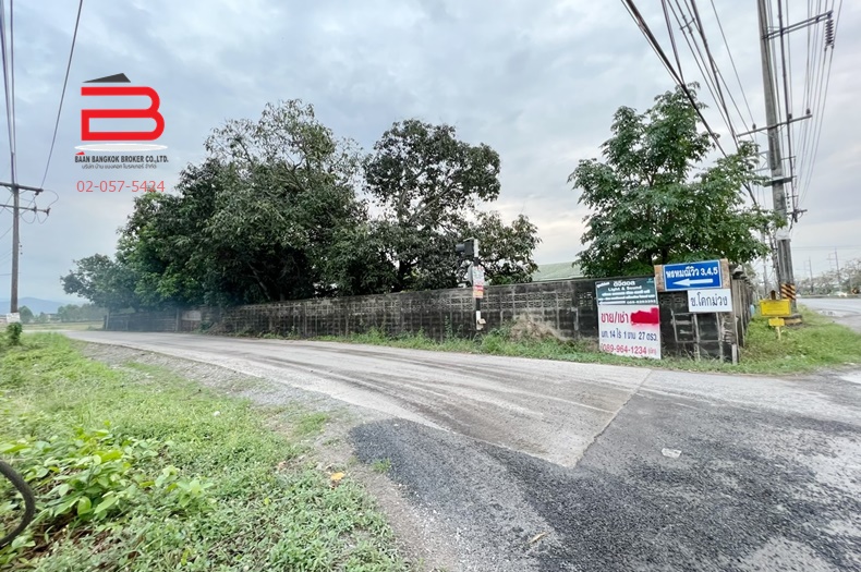3-S__647169113