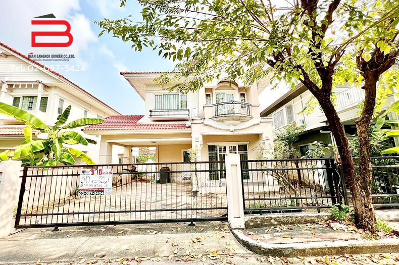 บ้านเดี่ยว 2 ชั้น โครงการ เพอร์เฟค เพลส รัตนาธิเบศร์-สถานีไทรม้า เนื้อที่ 50 ตร.ว. บ้านสวย ถนนรัตนาธิเบศร์  อำเภอเมืองนนทบุรี  จ.นนทบุรี