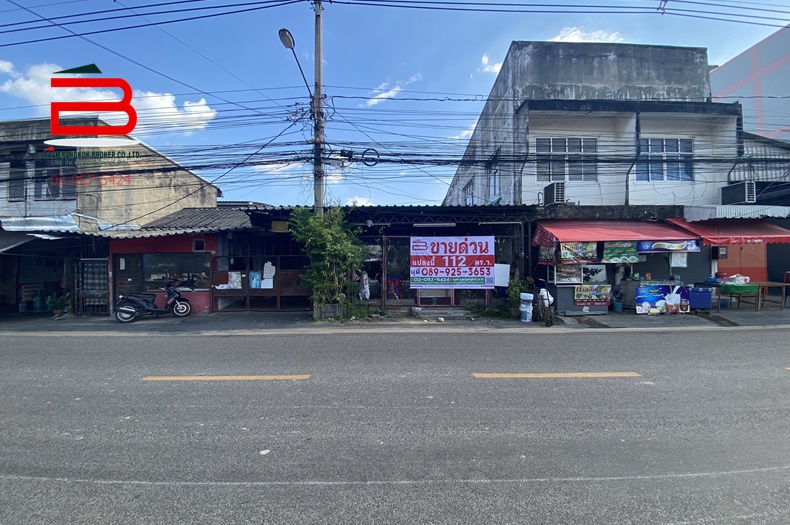 ที่ดินถมแล้ว พหลโยธิน 58 เนื้อที่ 112.6 ตรว. ถนนพหลโยธิน เขตบางเขน
