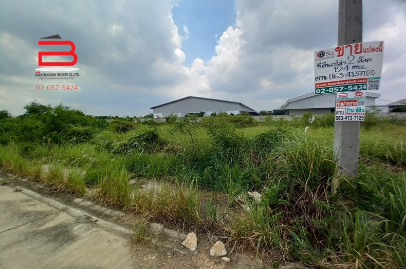 3-LINE_ALBUM_No 07221 ที่ดินจัดสรร บ้านสวนพร้อมสุข (ตาน)_2204_2313