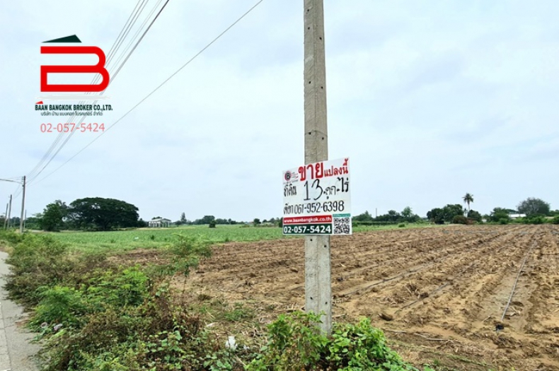 LINE_ALBUM_07375ทีดิน13-0-74ไร่ต.บ้านยางอ.เมืองจ.นครปฐม สวย_๒๒๐๕๐๙_15