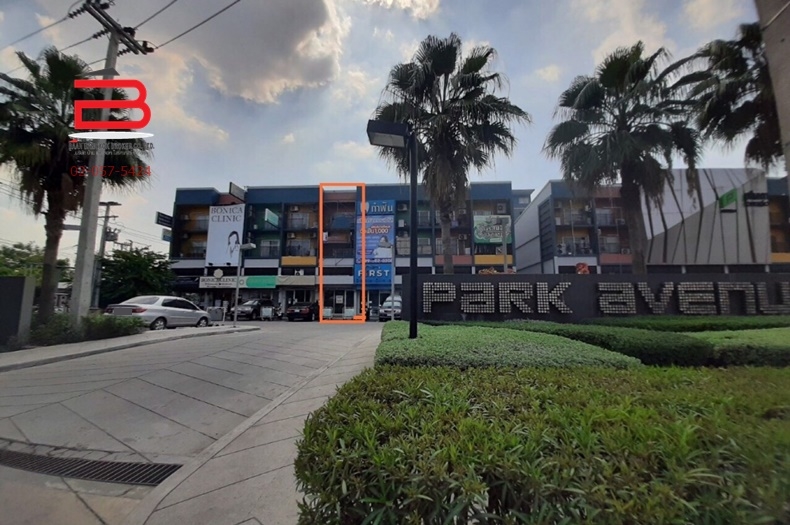 อาคารพาณิชย์ พาร์คอเวนิว เนื้อที่ 19.8 ตรว. ถนนพหลโยธิน อ.คลองหลวง จ.ปทุมธานี