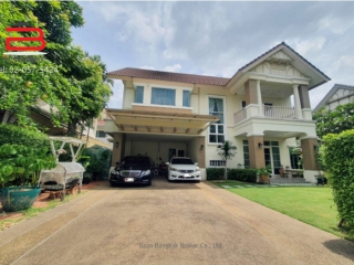 08471, บ้านเดี่ยว หมู่บ้าน ลัดดารมย์-ราชพฤกษ์ รัตนาธิเบศร์ 2 เนื้อที่ 126.5 ตรว. ถนนราชพฤกษ์ อ.ปากเกร็ด จ.นนทบุรี
