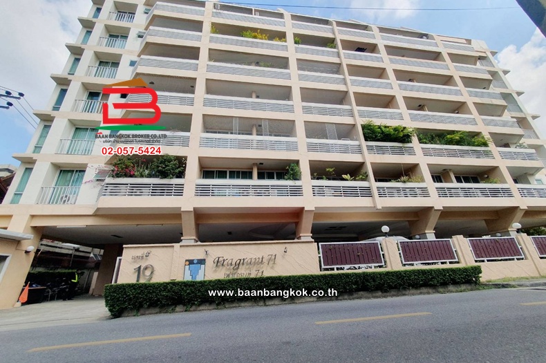 คอนโดมิเนียม เนื้อที่ 90.34 ตร.ม. โครงการ เฟรเกรนท์ 71 : Fragrant 71 (ซอยปรีดีพนมยงค์ 14), ใกล้ห้างจัสโก้ ถนนสุขุมวิท แขวงพระโขนง เขตวัฒนา