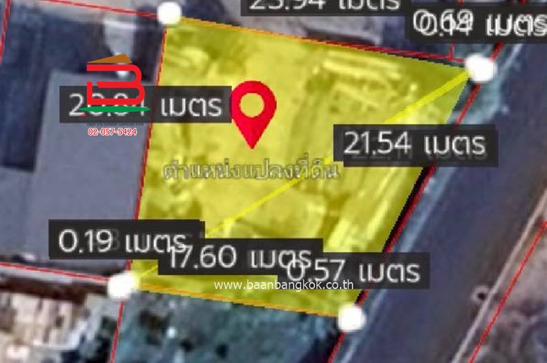 LINE_ALBUM_No.011264 ที่ดินเปล่า105 ตรว.ซ.โกสุมรวมใจ20_251201_1