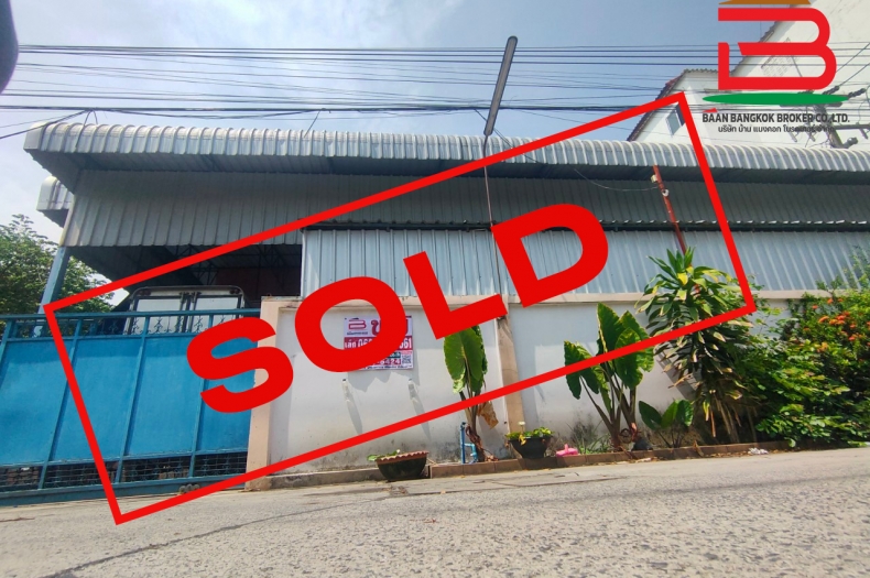 ที่ดินพร้อมโกดัง ซอยไสวประชาราษฎร์ 5 (คลอง 4)  เนื้อที่ 80 ตรว. ถนนไสวประชาราษฎร์ ตำบลลาดสวาย อำเภอลำลูกกา จังหวัดปทุมธานี