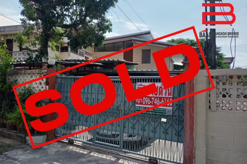 บ้านเดี่ยว หลังริม ซอยลาดพร้าว 15 เนื้อที่ 76 ตรว. ถนนลาดพร้าว 15 เขตจตุจักร