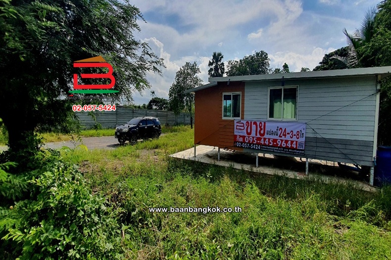 ที่ดินเปล่า เนื้อที่ 24-3-8 ไร่ ซอยสุทธิพันธ์ (ระหว่างซอยเลียบคลองหกตะวันตก 31-33) ถนนรังสิต-นครนายก ตำบลคลองหก อำเภอคลองหลวง ปทุมธานี   