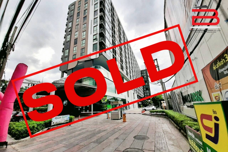 ห้องชุดคอนโด ริช พาร์ค พหลโยธิน 59 เนื้อที่ 24.7 ตร.ม. ถนนพหลโยธิน เขตบางเขน