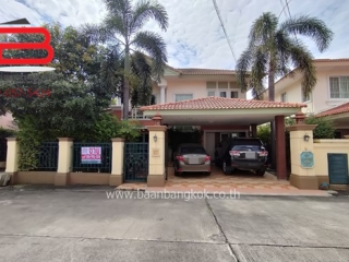 07982, บ้านเดี่ยว หลังริม หมู่บ้าน ภัสสร 7 เนื้อที่ 57.1 ตรว. ถนนบางกรวย-ไทรน้อย อ.บางบัวทอง จ.นนทบุรี