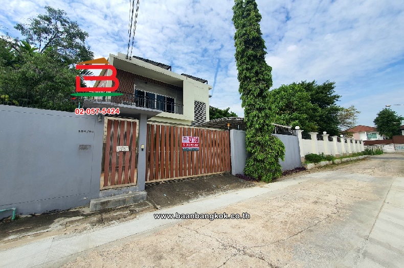 บ้านเดี่ยว ซอยลาดพร้าว 1 แยก 29 เนื้อที่ 113 ตรว. ใกล้เซ็นทรัลลาดพร้าว ถนนลาดพร้าว เขตจตุจักร