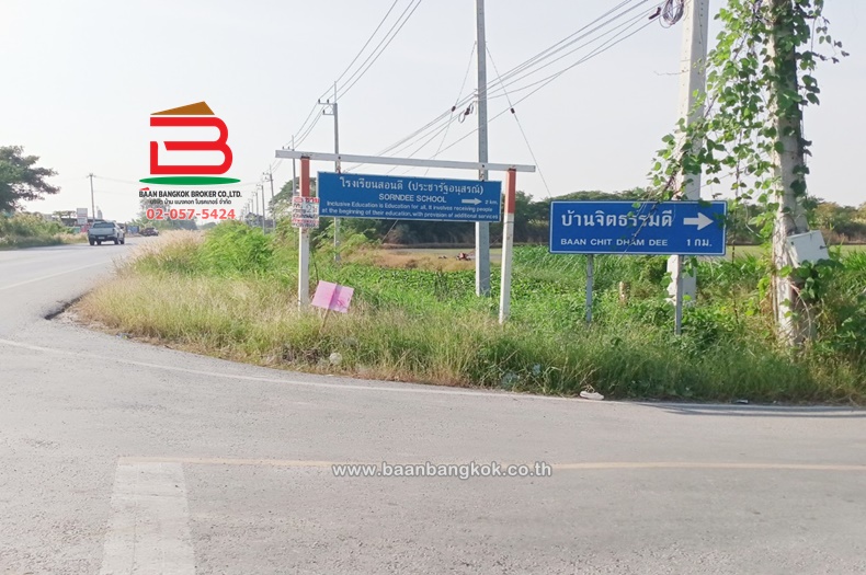 LINE_ALBUM_No.07882 ที่ดินลาดบัวหลวง_221219_18