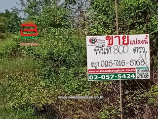 LINE_ALBUM_No.07882 ที่ดินลาดบัวหลวง_221219_26
