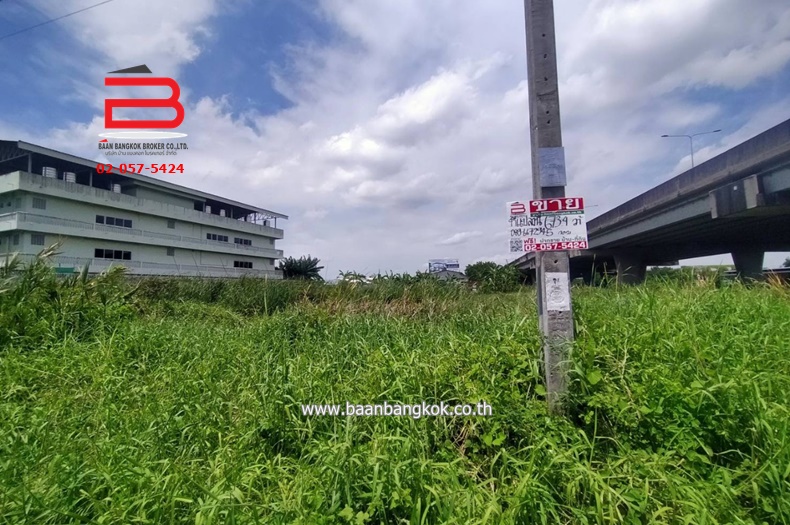 3-LINE_ALBUM_09313 ที่ดิน 673.4 ตรว. จตุโชติ 8(ต่อ) เพิ่มรูป_240325_613