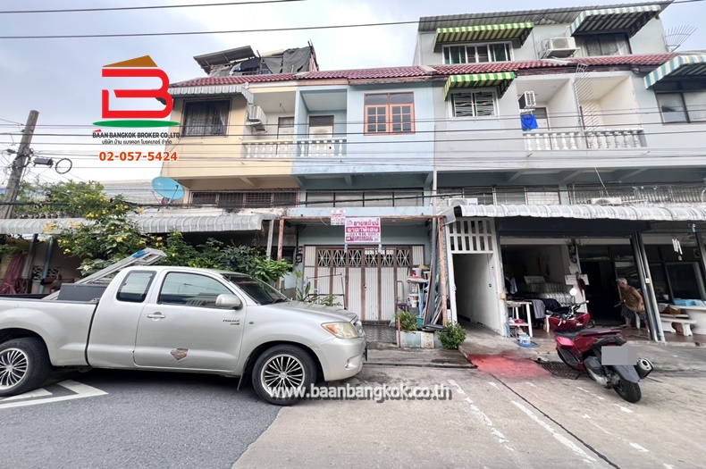อาคารพาณิชย์ หมู่บ้าน ประชากรไทย เนื้อที่ 20 ตรว.ถนนลาดพร้าว แขวงวังทองหลาง เขตบางกะปิ กรุงเทพฯ