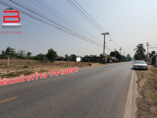 LINE_ALBUM_N.08270 LD 530 ตร.ว. คลองข่อย_230313_1