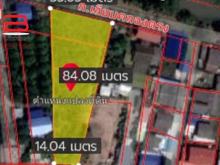 LINE_ALBUM_N.08270 LD 530 ตร.ว. คลองข่อย_230313_5