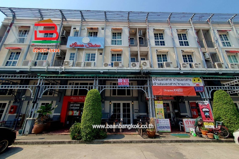 ขาย/เช่า โฮมออฟฟิศ โครงการ เมทโทร บิซทาวน์ บางนา เนื้อที่ 16.5 ตรว. ถนนบางนา-ตราด ตำบลบางเสาธง อำเภอบางเสาธง จังหวัดสมุทรปราการ