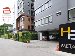 09522, ห้องชุดคอนโด เอชทู เมทัล ซอยรามอินทรา 19 แยก 4 เนื้อที่ 41.10 ตรม. ถนนรามอินทรา แขวงอนุสาวรีย์ เขตบางเขน