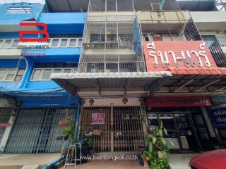 08104, อาคารพาณิชย์ หมู่บ้าน ตะวันรุ่ง เนื้อที่ 14 ตรว. ถนนลาดพร้าว เขตบางกะปิ