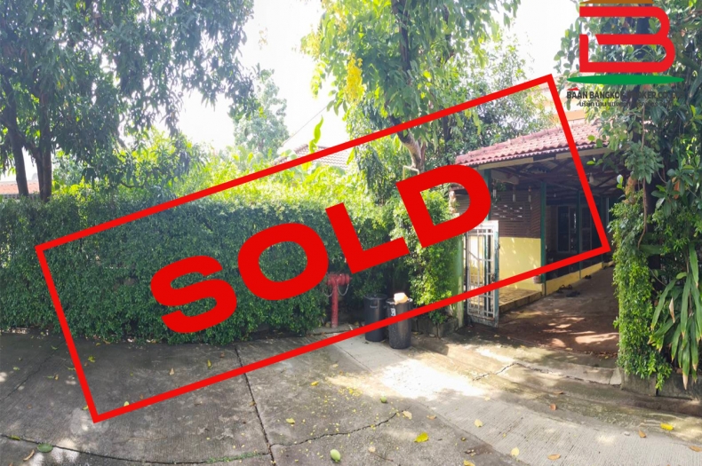บ้านเดี่ยว หมู่บ้าน บุรีรมย์ คู้บอน 41 เนื้อที่ 77 ตรว. ถนนคู้บอน 41 เขตคลองสามวา