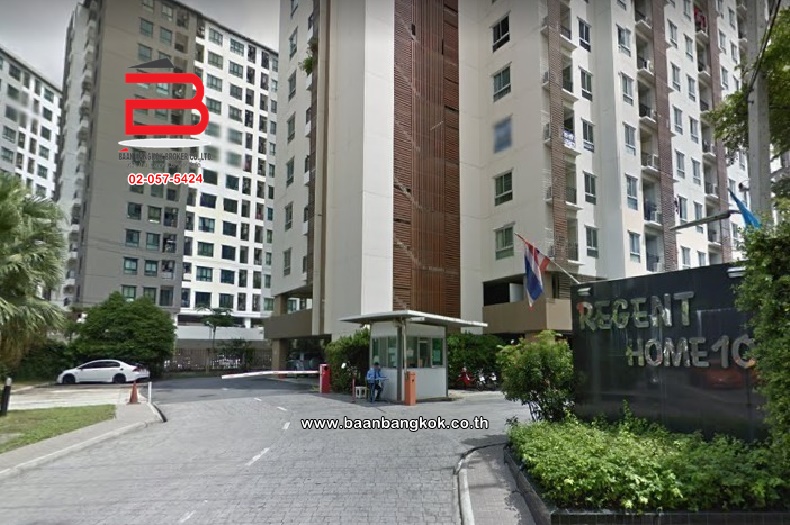 ห้องชุดคอนโด รีเจ้นท์โฮม 10 ซ.แจ้งวัฒนะ 10 เนื้อที่ 32.07 ตรม. ถนนแจ้งวัฒนะ เขตบางเขน