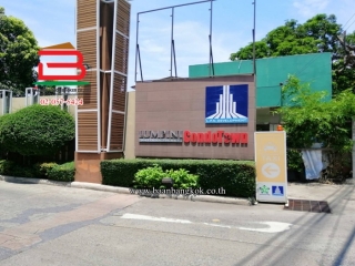 12188, คอนโดมิเนียม ลุมพินี คอนโดทาวน์ รัตนาธิเบศร์ ห้องมุม เนื้อที่ 42.15 ตรม. ถนนรัตนาธิเบศร์ ตำบลบางกระสอ อำเภอเมืองนนทบุรี จังหวัดนนทบุรี