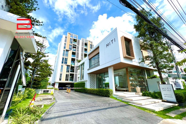 ห้องชุด มิติ คอนโด (MITI CONDO) ซอยลาดพร้าววังหิน 72 เนื้อที่ 28.30 ตรม. ถนนลาดพร้าววังหิน เขตลาดพร้าว