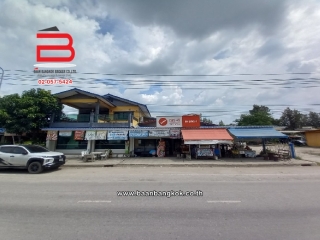 08764, ที่ดินพร้อมบ้าน-กิจการ อ.แก่งคอย เนื้อที่ 5-3-64 ไร่ ถ.สุดบรรทัด อ.แก่งคอย จ.สระบุรี
