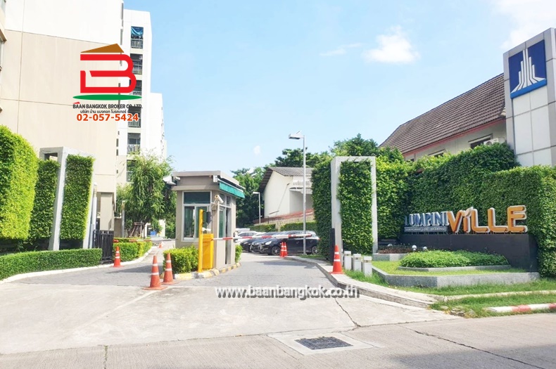 LINE_ALBUM__08729 ห้องชุดลุมพินี วิลล์ สุขุมวิท 109-แบริ_๒๓๑๑๐๖_13