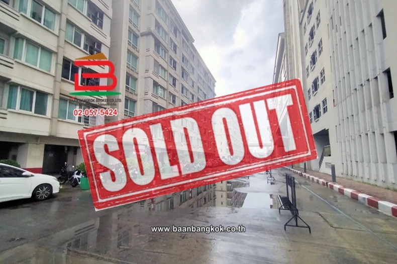 คอนโดมิเนียม เนื้อที่ 30.91 ตร.ม. โครงการ บางใหญ่ สแควร์ C1 (ใกล้ MRT สถานีตลาดบางใหญ่) ถนนตลิ่งชัน-สุพรรณบุรี ตำบลบางรักพัฒนา อำเภอบางบัวทอง นนทบุรี    