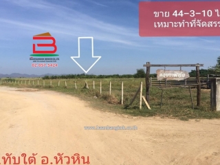 LINE_ALBUM_No.08598ที่ดินหัวหิน44-3-10ไร่_๒๓๑๑๓๐_10