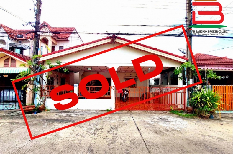 บ้านเดี่ยว วัฒนาร่มไทร เนื้อที่ 39.1 ตรว. ถนนสังฆสันติสุข เขตหนองจอก 