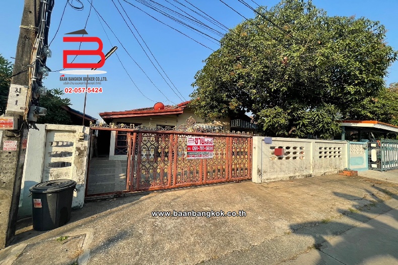 บ้านเดี่ยว หมู่บ้าน เปรม ฤทัย 3 เนื้อที่ 49.7 ตรว ใกล้ห้างปัญญาวิลเลจ ถ.กาญจนาภิเษก แขวงคันนายาว เขตบางกะปิ กรุงเทพมหานคร 