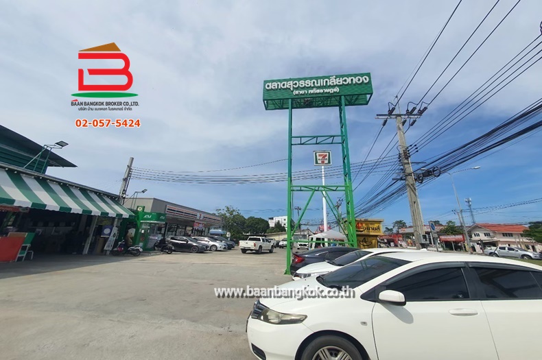 3-LINE_ALBUM_No.09114 ที่ดินเปล่า50ตรว.ซ.หทัยราษฎร์31_240205_213