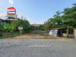 10531, ที่ดินเปล่า หทัยราษฎร์ 31 เนื้อที่ 50 ตรว. ถนนหทัยราษฎร์ แขวงบางชัน เขตคลองสามวา จ.กรุงเทพฯ