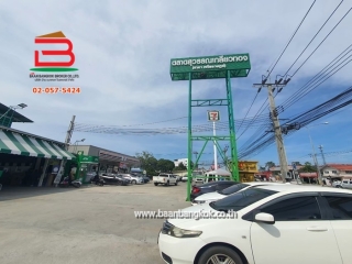 3-LINE_ALBUM_No.09114 ที่ดินเปล่า50ตรว.ซ.หทัยราษฎร์31_240205_213