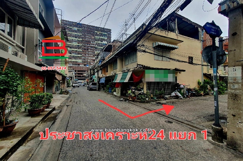 LINE_ALBUM_N.09155 LD+H ประชาสงเคราะห์24แยก1_๒๔๐๒๑๙_14