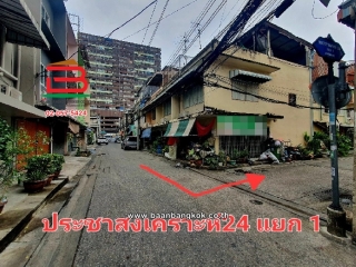 LINE_ALBUM_N.09155 LD+H ประชาสงเคราะห์24แยก1_๒๔๐๒๑๙_14