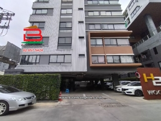 10401, ห้องชุด เอชทู วูด คอนโดมิเนียม เนื้อที่ 22.52 ตรม. ซอยรามอินทรา 19 แยก 4 ถนนรามอินทรา แขวงอนุสาวรีย์ เขตบางเขน จ.กรุงเทพฯ