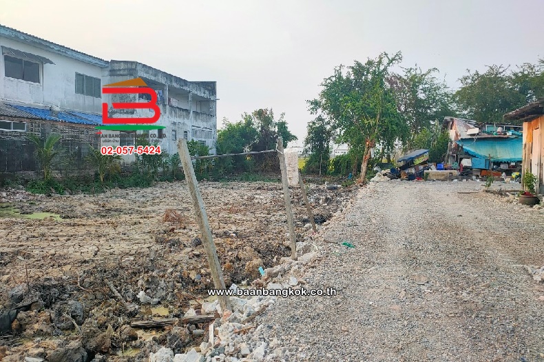 LINE_ALBUM_L.09265ที่ดิน200วาสุขา5ซ43Lek_๒๔๐๓๐๙_1