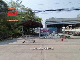 10526,  ที่ดินถมแล้ว ซอยรามอินทรา 81 เนื้อที่ 539 ตรว. ถนนรามอินทรา เขตคันนายาว